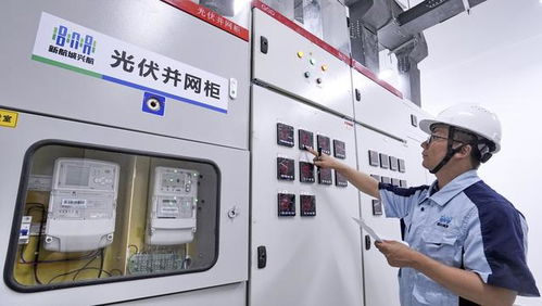 屋顶绿能新纪元 分布式光伏技术推广的价值与路径