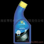 南京帮伦科技发展有限责任公司 以技术创新引领产品发展，构筑专业推广桥梁